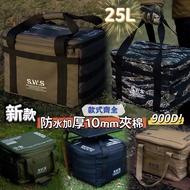 What For Camping Play 42L 25L 30L 900D Water-Repellent Coating Storage Bag Box Tactical Equipment