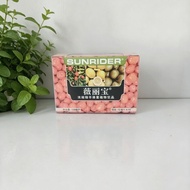 Sun Reid Weilibao Qingcui Essence New Honey Xinlijian Plant Drink 15ml 10 Bottles Genuine Scratch Co