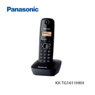 Panasonic樂聲 KX-TG1611HKH DECT數碼室內無線電話 鋼琴黑表面深灰 滿千減百 超過7個工作天收貨賠$50現金券
