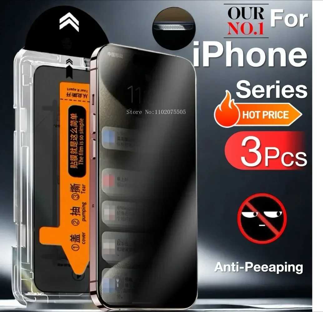 3Pcs Anti-Spy Tempered Glass Film for IPhone 17 16 15 Pro Max 16E 17 Air Screen Protector for iPhone