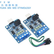 RS422 Interchangeable TTL Two-Way Signal TTL to 422 Module Full Duplex 3.3V/5V Isolation Type
