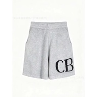 Cole Buxton Printed Logo Sweatshirt & Drawstring Shorts Set - Casual Wear