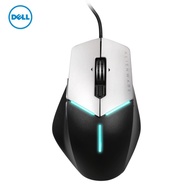 Dell Alienware Aw558 Gaming Mouse 5000Dpi Usb Wired Optical