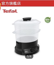 Tefal 特福 6公升電蒸爐