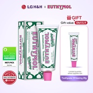 EUTHYMOL Toothpaste Whitening 106g