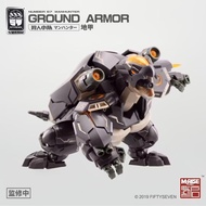 Gundam BANDAI Figure GH KEMO Silent Assembly Model No.57 Puppet Squad Hunter Squad Ground Armor Mova