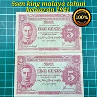 A841 5sen wang kertas zaman British duit kertas lama duit syiling lama duit Malaysia lama barang ant