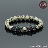 อาเป่า หินดัลเมเชี่ยนแจสเปอร์ หินไข่นกกะทา Dalmatian Jasper ขนาด 8 มิล ประดับปี่เซียะ 5 ธาตุ 1 คู่ ป