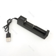 Usb 5V Power Charger 1 Slot Port 3.7V Li-Ion Lithium Battery Adapter For Rechargeable Batteries  MY2