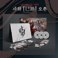 (READ DESCRIPTIONS PLEASE) Official 《2025 BOMTOON Season's Greetings》(FULL SET)