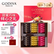 歌帝梵(GODIVA)经典大师系列巧克力礼盒30颗装230g新年礼盒休闲零食年货
