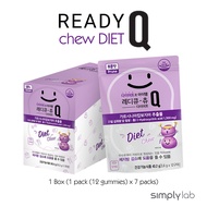 READY Q Chew Diet Prune taste (Renewal) 3.6g x 12 jelly x 7 packs/Slimming Jelly/Garcinia Cambogia/Diet/Diet Jelly/Korea