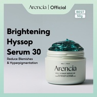 Arencia Holy Hyssop Serum 30 (50g)