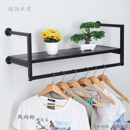 Hanger Children's Clothing Store Shelf Wall Hanging & w Display Rack Clothing Store Shelf Iron Wall 