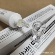 H HEXKIN Korea HEXKIN Hydrating Moisturizing Brightening Moisturizing Firming Hydrating Skin Cream 4