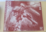 高達模型 MG 1/100 GN-002 Gundam Dynames (Trans-Am Mode) [Metallic Gloss Injection]