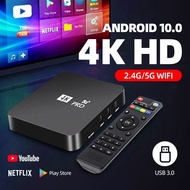 【2024 New model】Android11 Box 6K TV Box Android Google Assistant 16G+256G Android Global English Version 2.4gwifi