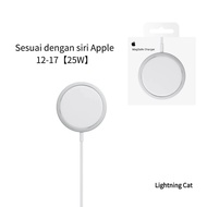 Original Apple MagSafe Charger (25W) - 1m For iPhone 17 ProMa - iPhone 12