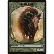 T - Beast Tokens [MTG]