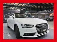 (83)正2012年出廠 Audi A4 Sedan 1.8 TFSI 汽油 羽亮白