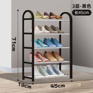 簡易多層金屬組合鞋架子 家用輕奢省空間收納櫃子 經濟型小型置物架（平行進口）（快遞送貨上門）
