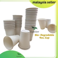 [50pcs] Bio-Degradable Cornstarch 9 oz. Cup/ Drinking Cup / Disposable Bio Cup