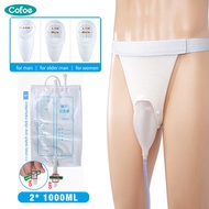 Cofoe Urine collector Medical Urinary Incontinence Silica Bag Male Female urine bag elderly Urinatio