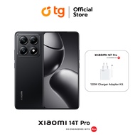 Xiaomi 14T Pro 5G (DC) แถมฟรี XIAOMI ADAPTER CHARGER 120W สมาร์ทโฟน โทรศัพท์มือถือ แถมฟรีประกันจอแตก