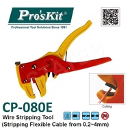 Pro'sKit CP-080E Wire Stripping Tool