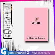 Want: Sexual Fantasy by Anonymous - Gillian Anderson (English)