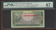 Uang PMG 5 Rupiah Seri Hewan 1957