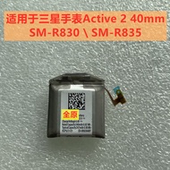 Suitable for Samsung Watch Active2 SM-R830 R835 R825 40mm 44mm Battery