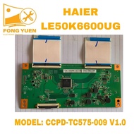 HAIER TV TCON BOARD OR RIBBON LE50K6600UG (Version-3).