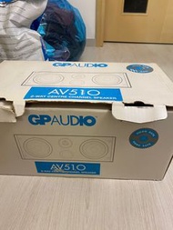 GPAudio AV510 中置喇叭 (全新有盒)