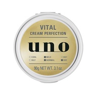 uno Vital Cream Perfection 90g / For Men / All-in-one care / Skin care / Shiseido / Direct from Japan