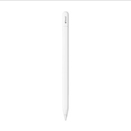 😆（Apple Pencil 3）😆（現貨）😆（免費順豐）平板畫筆 鏈接藍牙 apple pencil 三代筆 apple pencil 1 apple pencil 2 apple pencil 3