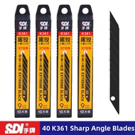 Multi Film Cutting Blade 9mm