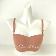 NEW เสื้อในมีโครง sister hood 885 เกาะอก ยกกระชับ นุ่มถนอมอก