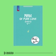 NOVEL MAN OF PURE LOVE - Hong Ban Ya