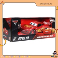 Rechargeable Remote Control Big Lighting McQueen Car Set