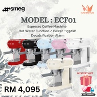 SMEG Espresso Coffee Machine ECF01 FOC Mystery Gift / SMEG Mesin Kopi Espresso ECP 01 / KUTCHENHAUSS