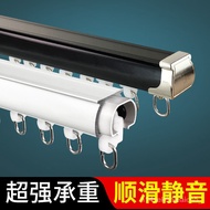 LP-6 QM🎯 Aluminum Alloy Curtain Track Straight Track Mute Slide Rail Slide Thickened Curtain Track Curtain Rod Slide Rai