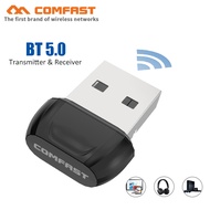 COMFAST USB ตัวรับสัญญาณบลูทูธ WiFi dongle 1300M 5G อะแดปเตอร์ไร้สาย WiFi 802.11AC สำหรับคอมพิวเตอร์รับ WiFi และ bluetooth4.2 เครื่องส่งสัญญาณสำหรับลำโพงเมาส์ไร้สาย