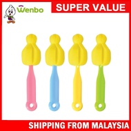 Wenbo Berus Botol Bayi Baby Bottle Brush Durable Sponge Cleaning Stick Soft Safe Milk Bottle Feeding