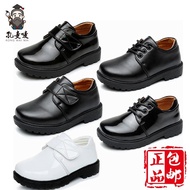 Boys' leather shoes children's boys shoes pure black and white students' small middle and big children's school tying shoelaces casual leather shoes