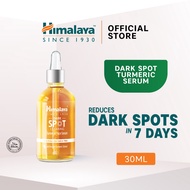 Himalaya Dark Spot Clearing Turmeric Face Serum 30 ML (Dark Spot Reduction / Brightening / Antioxida