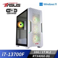 華碩平台[炫光領域]i7十六核Win11獨顯電腦  i7-13700F/16G/RTX 4060/1TB_M2 炫光領域