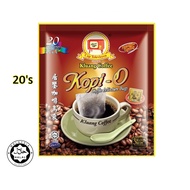 Kluang Kopi Cap Televisyen Kopi O Kosong (20 individual sachets x 1 pack) Kopi-O Kluang Cap TV Coffee