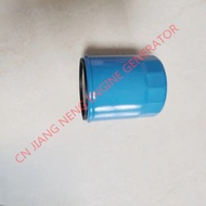 292F OIL FILTER FUEL FILTER AND AIR FILTER 2-CYLINDER DIESEL ENGINE KD292F HY292F HP292F YP292F CD29