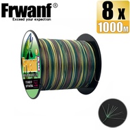 Frwanf สายถัก PE เอ็นตกปลา8เส้น1000เมตรสาย X8เปีย6-300LB สายลายจุดหลากสีลายพรางสีเขียว/น้ำเงิน